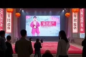 养老金计算清单社保科普视频封面