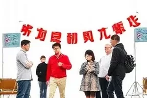 退租那天我拍了张照租房故事视频封面