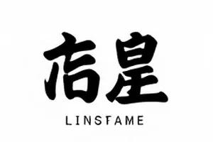 地铁末班车手记短视频封面