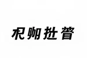 三分钟读懂财报知识讲解视频封面